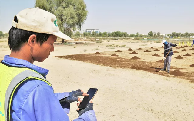 Under the program, farming communities, particularly farmworkers, will be educated through an interactive mobile application using video tutorials.