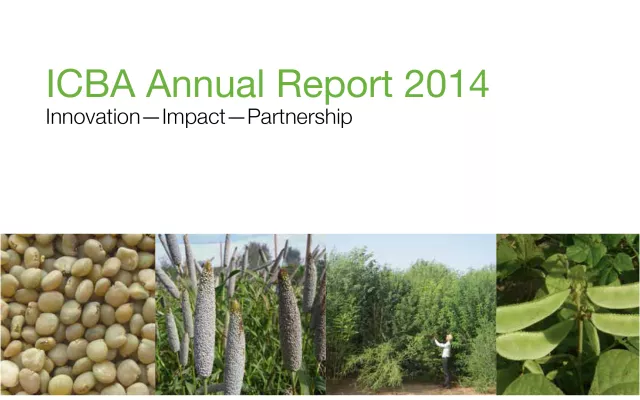 صدور التقرير السنوي ٢٠١٤ لإكبا