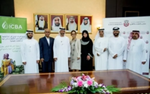 ICBA, Al Ain Municipality ink cooperation agreement