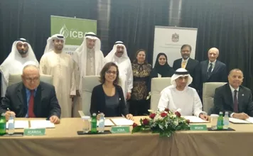 اتفاق جديد لدعم الزراعة المحمية في الإمارات العربية المتحدة